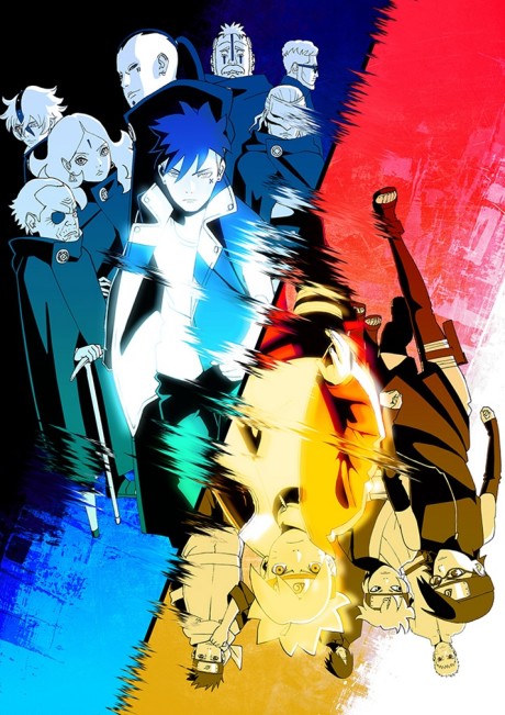 Poster of Boruto: Naruto Next Generations