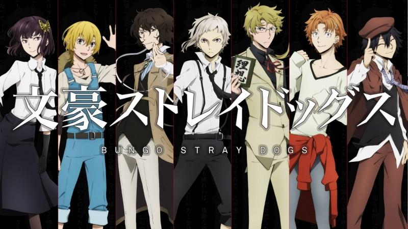 Cover image of Bungo Stray Dogs (Dub)