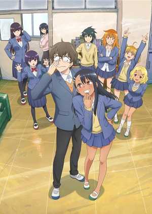 Poster of Don't Toy With Me, Miss Nagatoro 2nd Attack