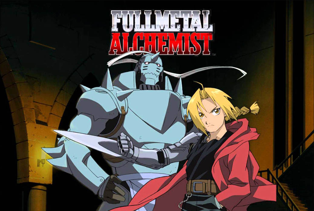 Cover image of Fullmetal Alchemist (Dub)