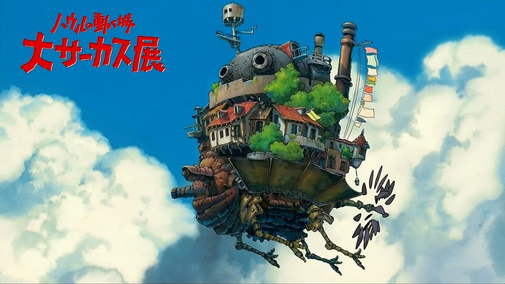 Cover image of Howl‘s Moving Castle (Dub)