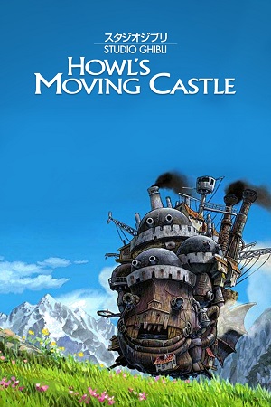 Poster of Howl‘s Moving Castle