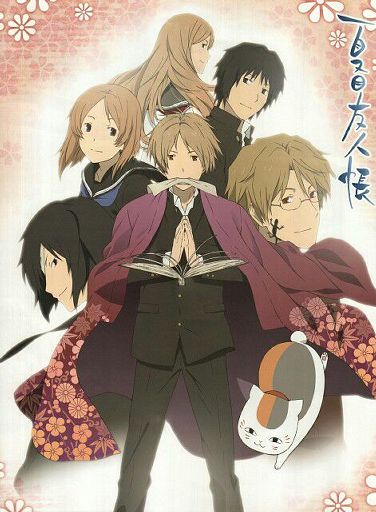 Natsume's Book of Friends 2 (Dub) poster