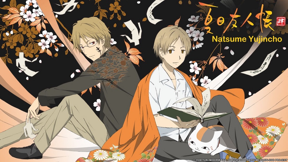 Cover image of Natsume's Book of Friends 4