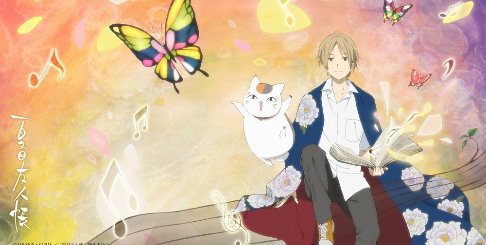 Cover image of Natsume's Book of Friends 5