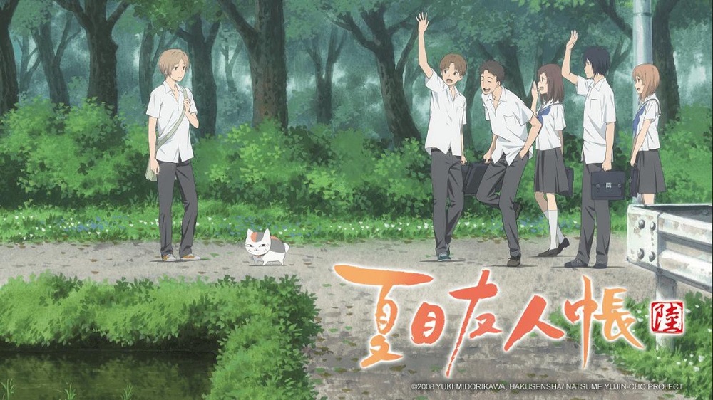 Cover image of Natsume's Book of Friends 6