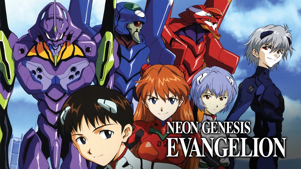 Cover image of Neon Genesis Evangelion