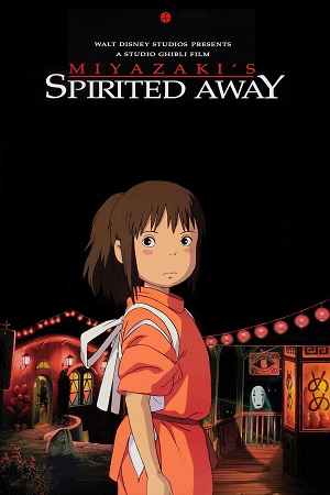 Poster of Spirited Away