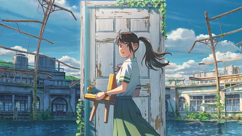 Cover image of Suzume