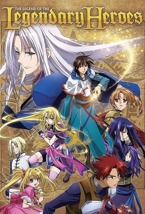 Poster of The Legend of the Legendary Heroes (Dub)