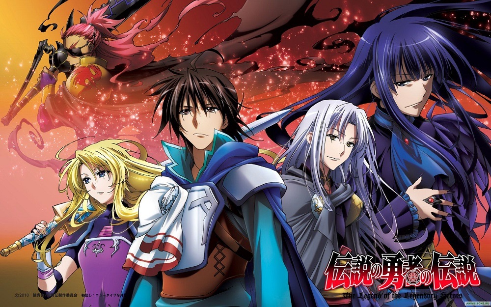 Cover image of The Legend of the Legendary Heroes