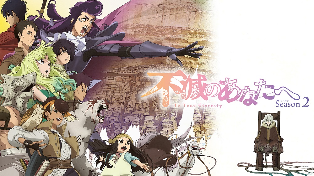 Cover image of To Your Eternity Season 2 (Dub)