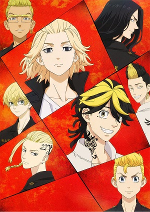 Poster of Tokyo Revengers Season 2