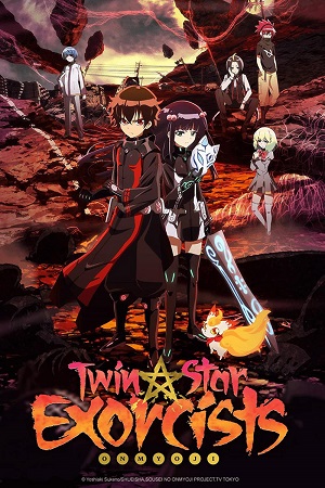Poster of Twin Star Exorcists (Dub)