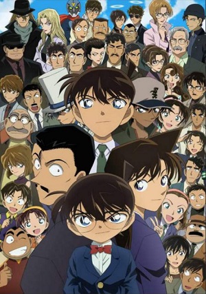 Detective Conan Episode 1080