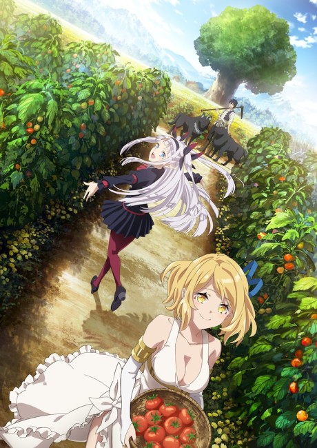 Poster of Farming Life in Another World