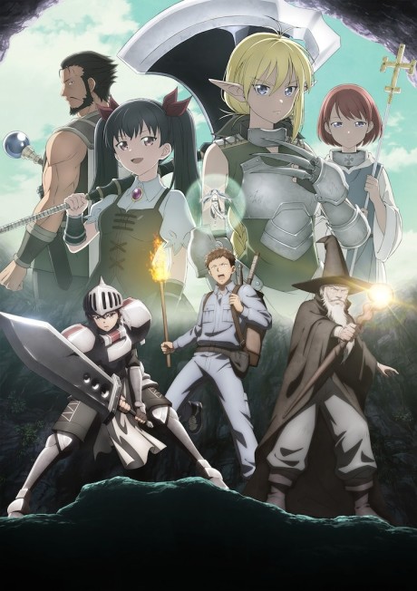 Watch Isekai Nonbiri Nouka (Dub) English Subbed in HD on 9anime