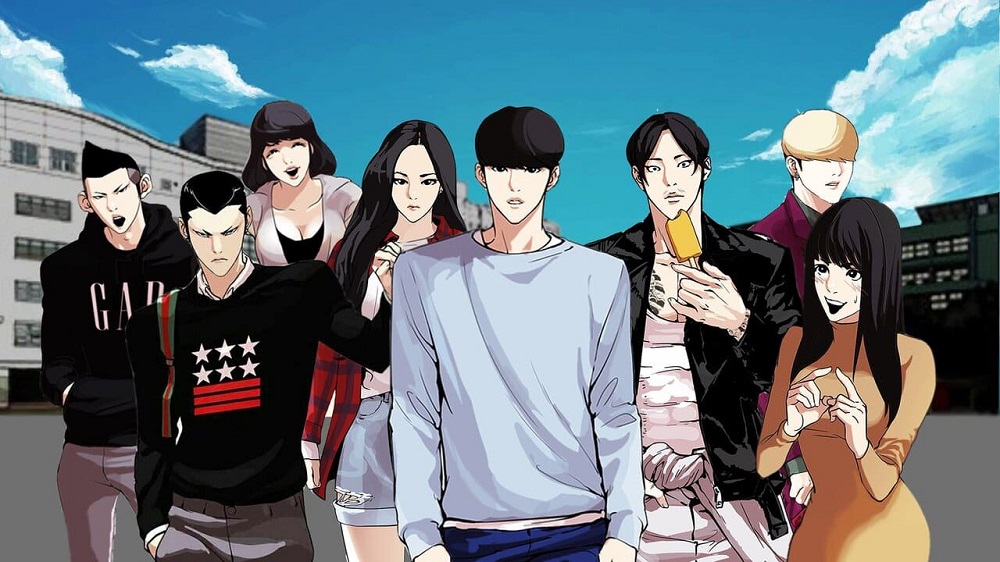 Cover image of Lookism (Dub)