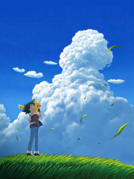 Poster of Pokémon: The Distant Blue Sky