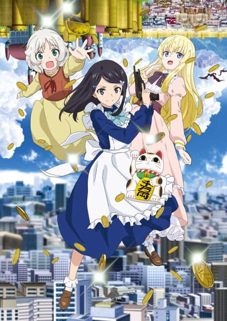 Isekai Shoukan wa Nidome desu at 9anime