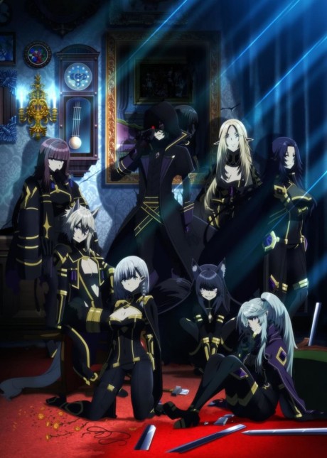 Poster of The Eminence in Shadow (Dub)