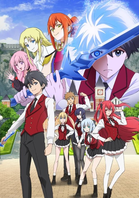  - watch anime online free on KissAnime