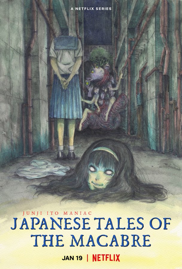Junji Ito Maniac: Japanese Tales of the Macabre poster