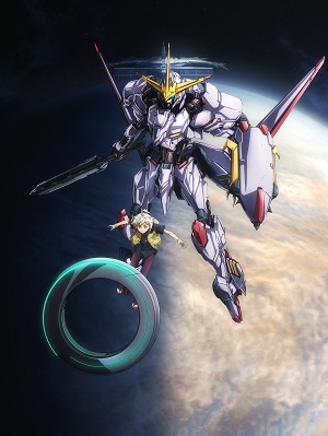 Kidou Senshi Gundam - Suisei no Majo (Dub) Poster