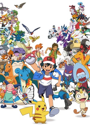 Pocket Monsters: Mezase Pokémon Master Poster