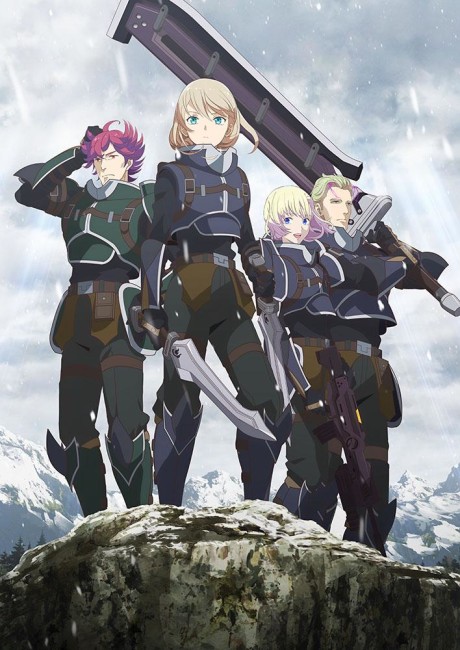 The Legend of Heroes - Sen no Kiseki - Northern War Poster