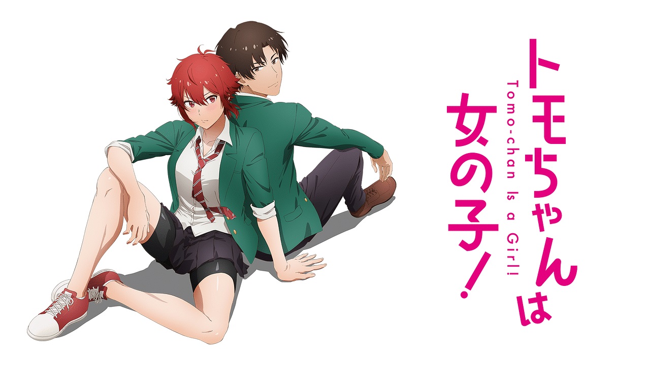 Cover image of Tomo-chan is a Girl! (Dub)