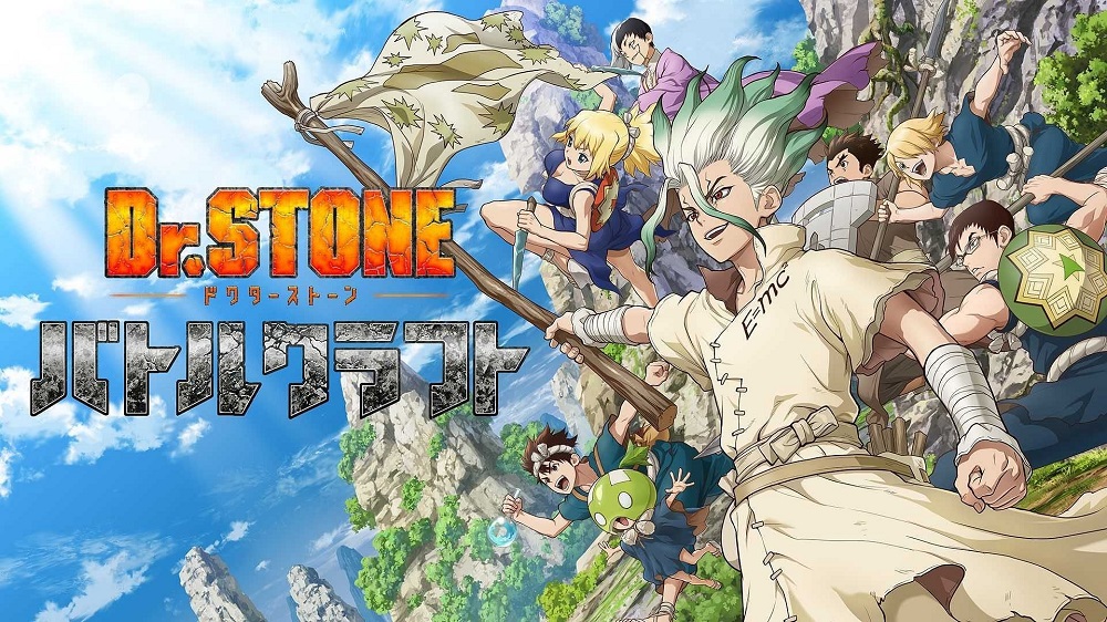 Cover image of Dr. STONE: NEW WORLD