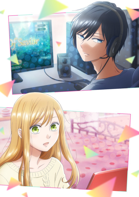 My Love Story with Yamada-kun at Lv999 poster