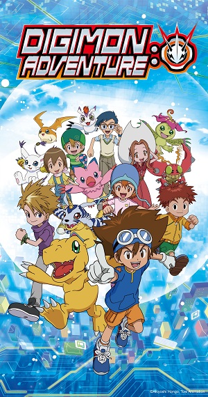 Digimon Adventure (2020) (Dub) poster