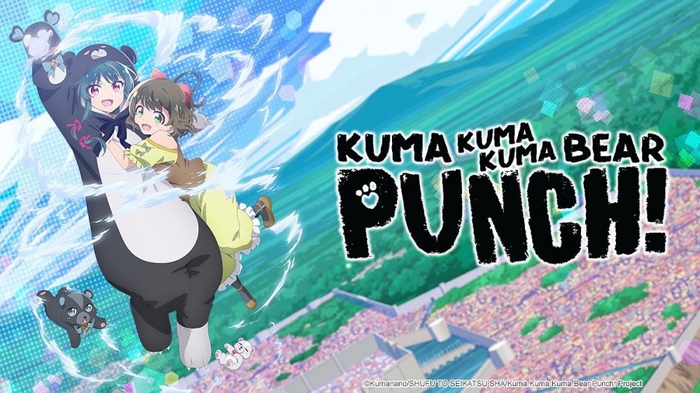 Cover image of Kuma Kuma Kuma Bear Punch! (Dub)