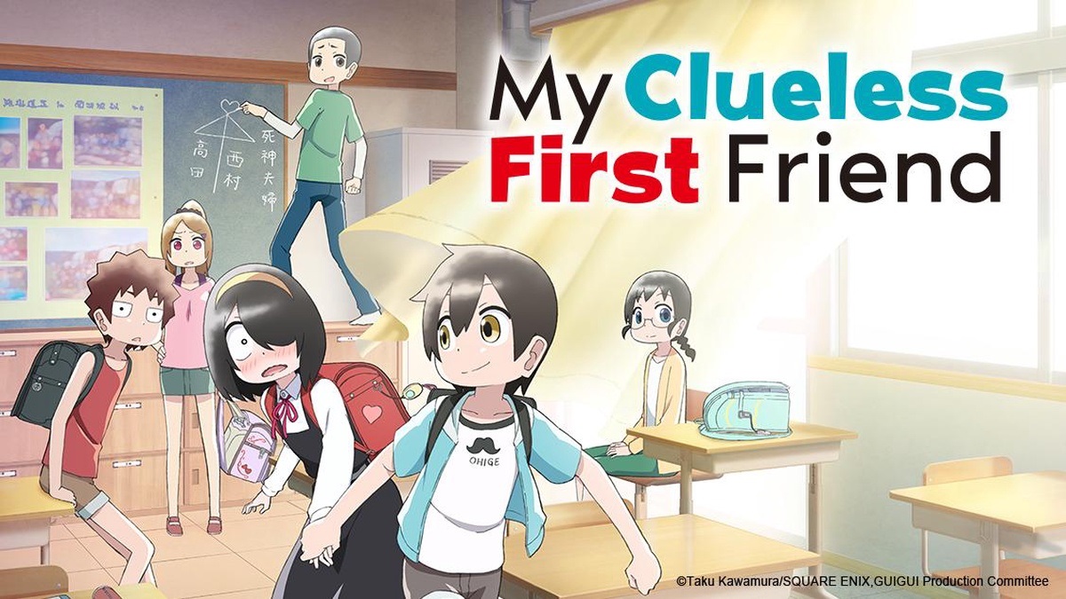 Cover image of My Clueless First Friend (Dub)