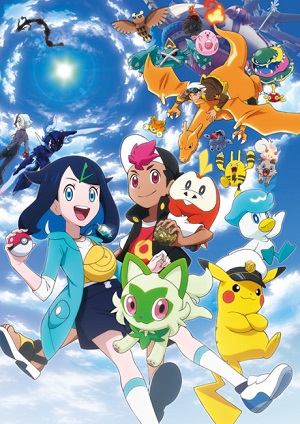 Poster of Pokémon Horizons: The Series