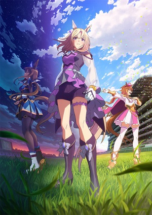 Uma Musume: Pretty Derby - ROAD TO THE TOP - OVA poster