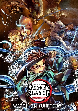 Poster of Demon Slayer: Kimetsu no Yaiba Swordsmith Village Arc (Dub)