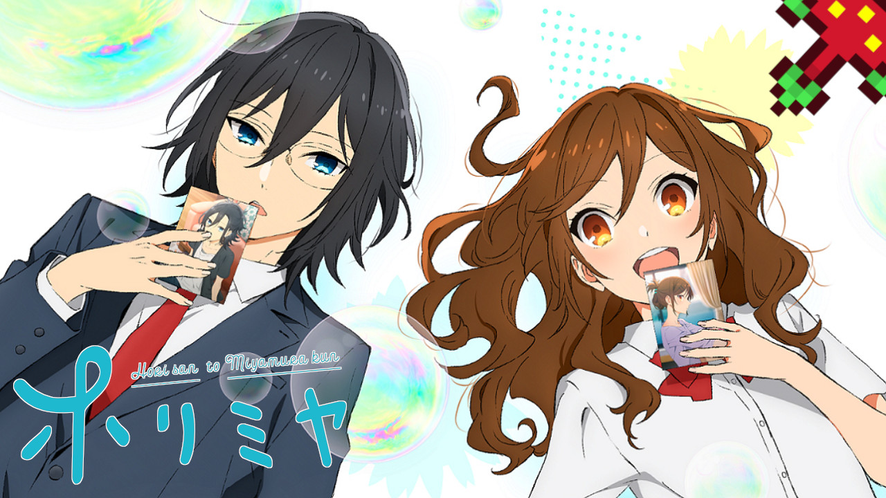 Cover image of Horimiya - The Missing Pieces