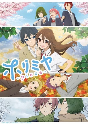 Poster of Horimiya - The Missing Pieces (Dub)