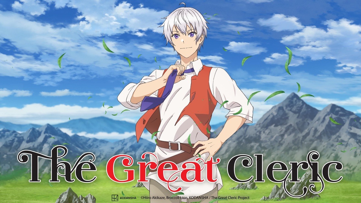 Cover image of The Great Cleric (Dub)