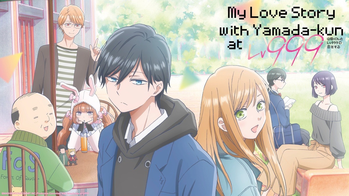 Cover image of My Love Story with Yamada-kun at Lv999 (Dub)