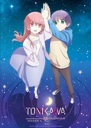 Poster of TONIKAWA: Over The Moon For You ~High School Days~ (Dub)