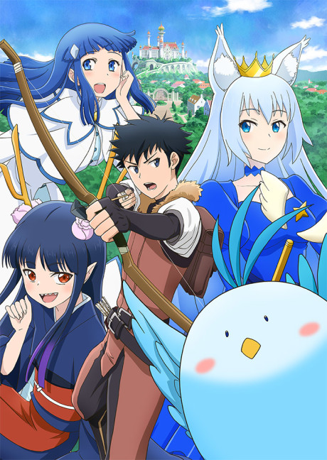 The Daily Life of the Immortal King (Xian Wang de Richang Shenghuo) anime  lietuviškai online