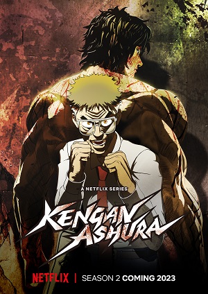 KENGAN ASHURA Season 2 poster