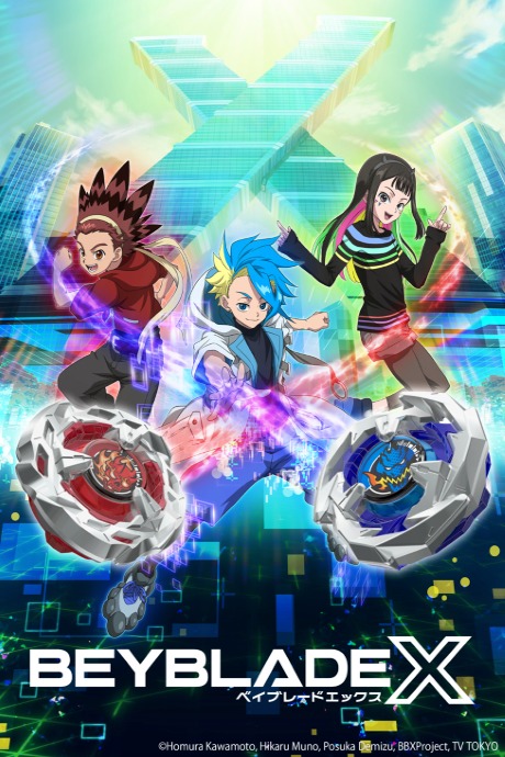 BEYBLADE X poster