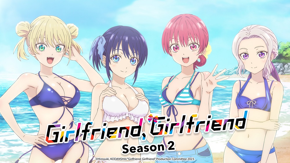 Cover image of Girlfriend, Girlfriend Season 2 (Dub)