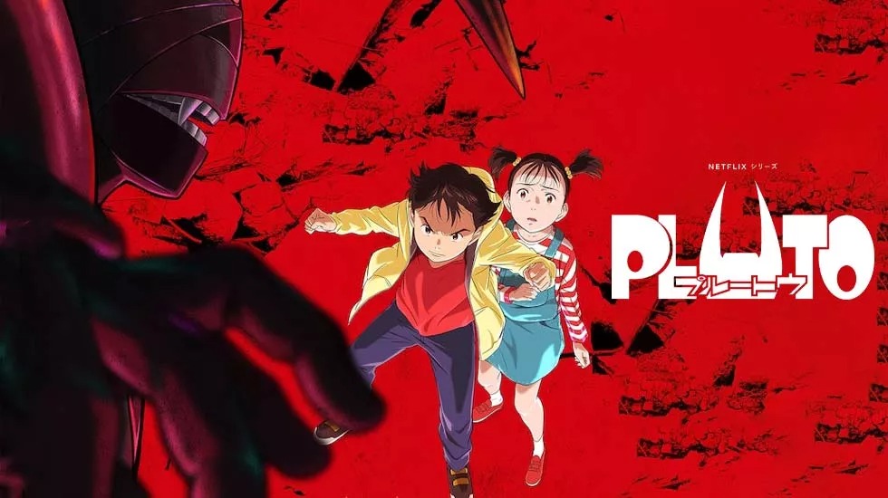 Cover image of PLUTO (Dub)