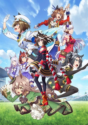 Poster of Uma Musume: Pretty Derby Season 3